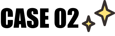 CASE02
